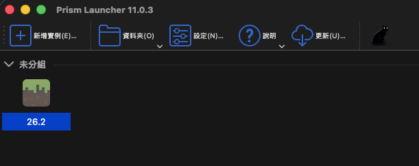 新增 26.2 Fabric 執行個體